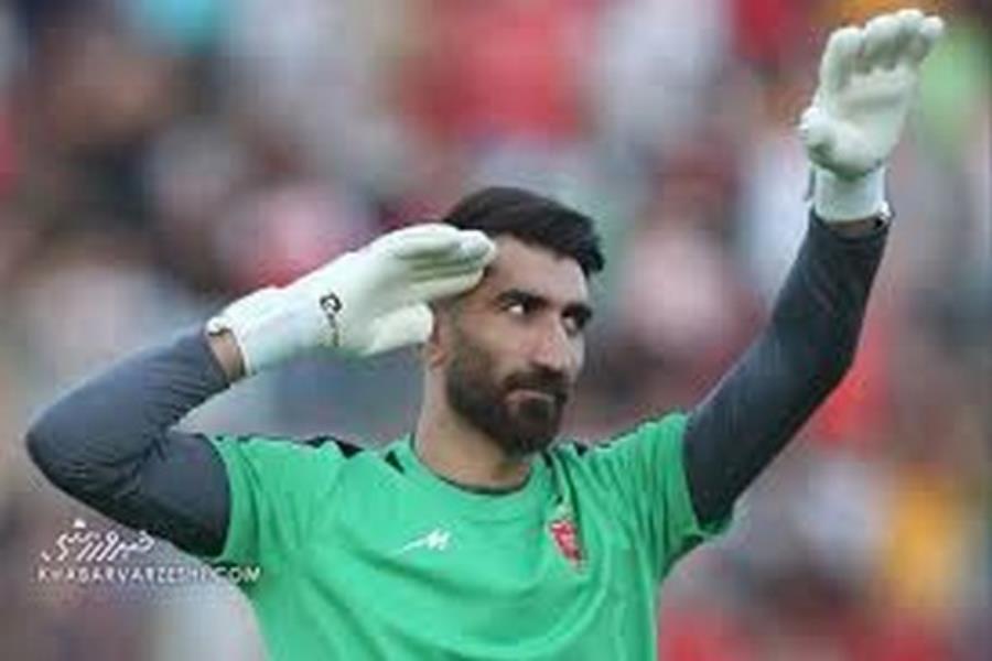 بیرانوند علیه پرسپولیس به سیم آخر زد